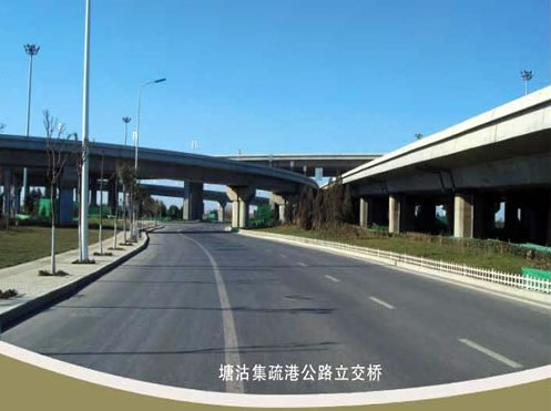 旬阳案例展示